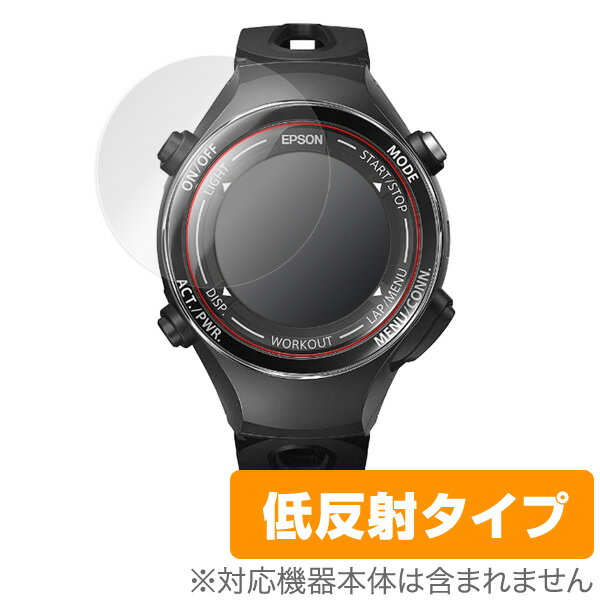 EPSON WristableGPS SF-720 保護フィルム OverLay Plus for EPSON WristableGPS SF-720 (2枚組)液晶 保護 フィルム シート シール フィルター アンチグレア 非光沢 低反射 ミヤビックス