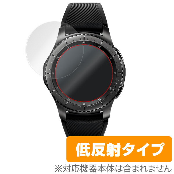 Galaxy Gear S3 frontier Golf edition / frontier / classic 保護フィルム OverLay Plus for Galaxy Gear S3 frontier Golf edition / frontier / classic (2枚組)液晶 保護 フィルム シート シール フィルター アンチグレア ミヤビックス