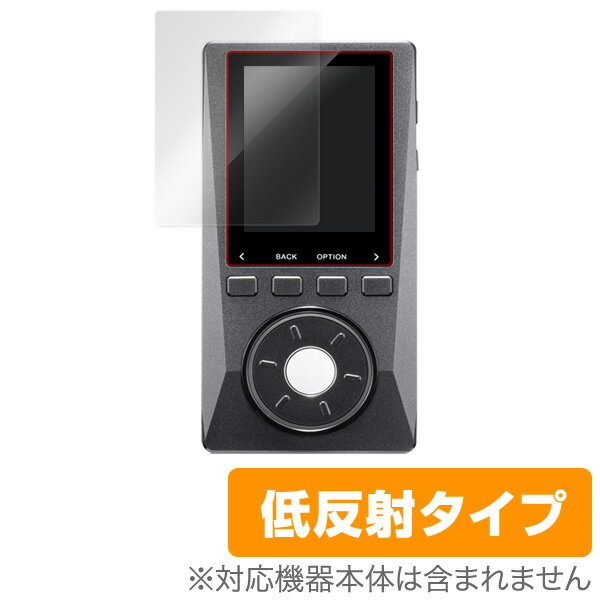 xDuoo X10 保護フィルム OverLay Plus for xDuoo X10液晶 保護 フィルム シート シール フィルター ア..