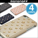 mononoff Stars Case 705 for iPhone 8 / iPhone 7星形スタッズ シンラ ケース