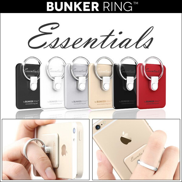 iPhone 7 / iPhone 7 Plus / iPhone 6 / iPhone 6 Plus が片手で操作が可能に！ Bunker Ring Essentials 落下防止 リ…