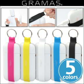 GRAMAS COLORS ”CIG” Band for IQOS アイコス バンド IQOS専用バンド シリコン グラマス