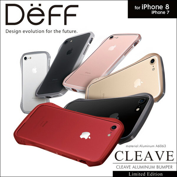 iPhone 8 / iPhone 7 p Cleave Aluminum Bumper Limited Edition for iPhone 8 / iPhone 7yz A~jE op[ P[X WPbg Deff fB?t