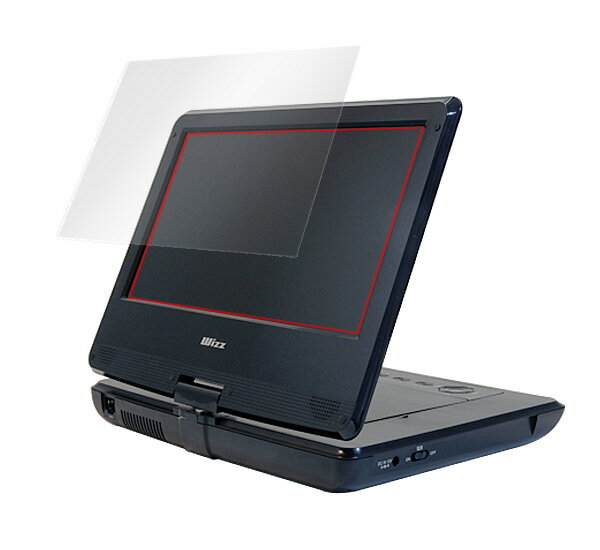 保護フィルム Wizz ポータブルDVDプレーヤー DB-PW1050 / DB-PW1055X 用 保護 フィルム OverLay Brilliant for Wizz ポータブルDVDプレーヤー DB-PW1050 / DB-PW1055X 液晶 保護 フィルム シート シール フィルター 指紋がつきにくい 防指紋 高光沢