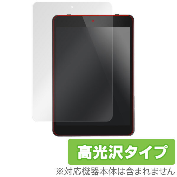 Dragon Touch X80 保護フィルム OverLay Brilliant for Dragon Touch X80液晶 保護 フィルム シート シール フィルター 指紋がつきにくい 防指紋 高光沢 タブレット フィルム ミヤビックス