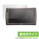 アルパイン 9型WVGA リアビジョン PKG-M900SC 保護フィルム OverLay Brilliant for アルパイン 9型WVGA リアビジョン ...