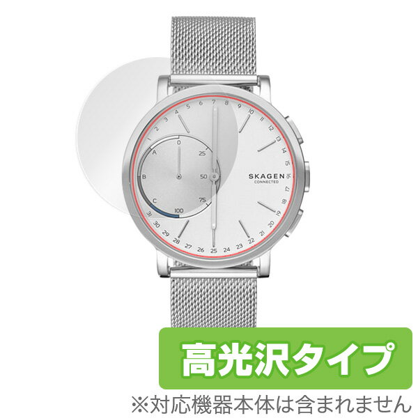 SKAGEN ޡȥå Hagen Connected꡼  վݸե OverLay Brilliant for SKAGEN ޡ...