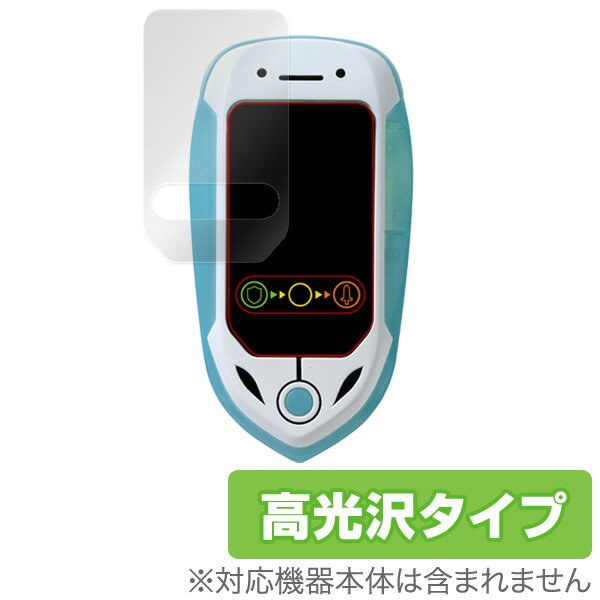 スナックワールド フェアリポン 保護フィルム OverLay Brilliant for スナックワールド フェアリポン 液晶 保護 フィルム シート シール ...