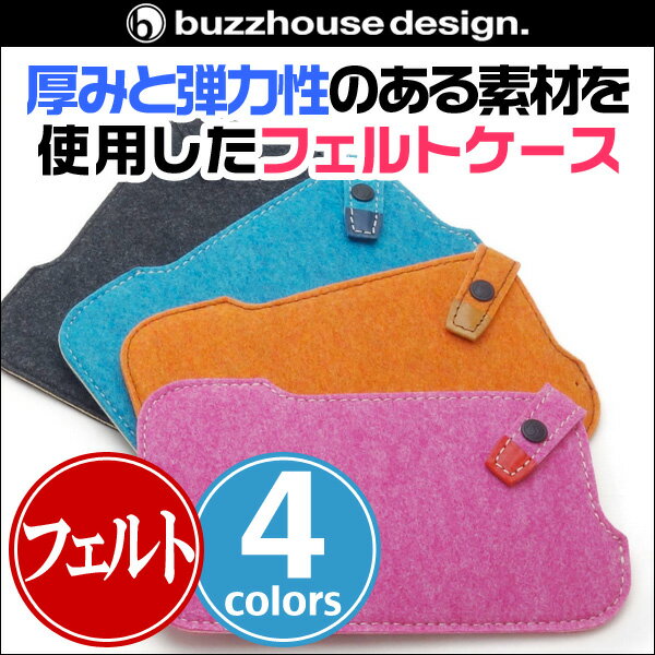 buzzhouse design ハンドメイドフェルトケース for iPhone 8 Plus / iPhone 7 Plus / 6s Plus / 6 Plus バズハウスデザイン