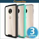 Motorola Moto G5 用 Cruzerlite ...