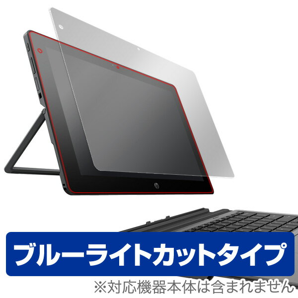 楽天市場】hp pro x2 612 g2の通販 楽天市場】hp pro x2 612 g2の通販