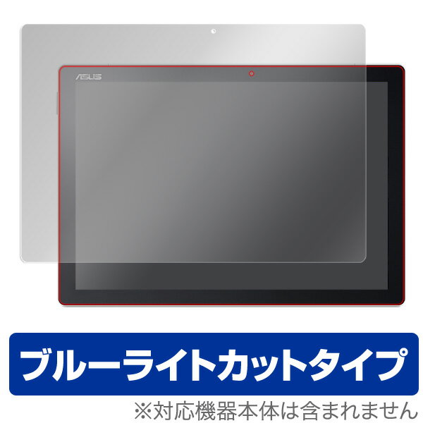 楽天市場】asus transbook t304ua 7200の通販 楽天市場】asus transbook t304ua 7200の通販
