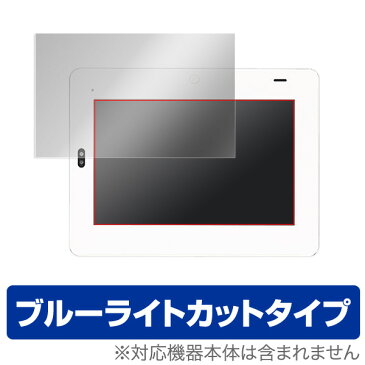 「チャレンジパッド2」(小学生向け) TAB-A03-BR 保護フィルム OverLay Eye Protector for 「チャレンジパッド2」(小学生向け) TAB-A03-BR液晶 保護 フィルム シート シール フィルター 目にやさしい ブルーライトカット フィルム タブレット フィルム