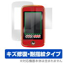 カーズ3 スマートフォンドライブ 保護フィルム OverLay Magic for カーズ3 ふってアクション! スマートフォンドライブ 液晶 保護 フィルム ...