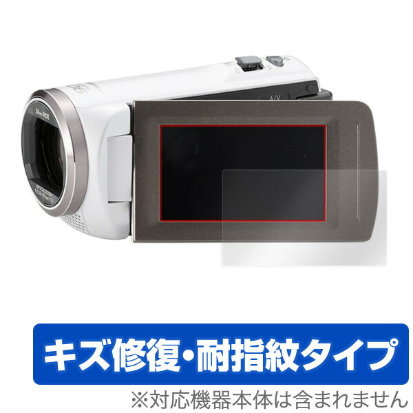 Panasonic デジタルビデオカメラ HC-V360MS / HC-V480MS 保護フィルム  ...