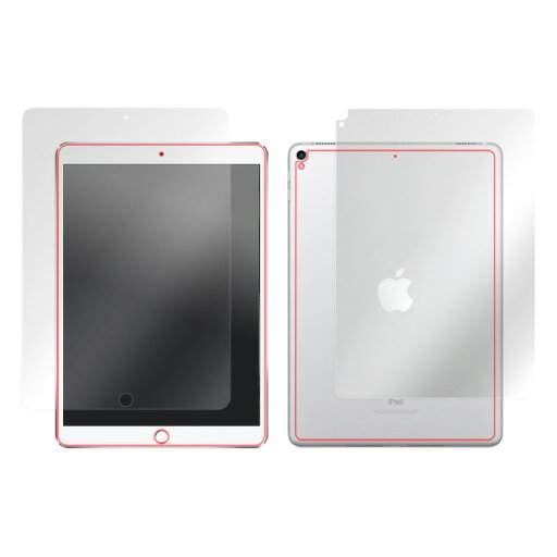 iPad Pro 10.5インチ (Wi-Fiモデル) 保護フィルム OverLay Magic for iPad Pro 10.5インチ (Wi-Fiモデル) 『表面・背面セット』液晶 保護 フィルム シート シール フィルター キズ修復 耐指紋 防指紋 コーティング タブレット フィルム