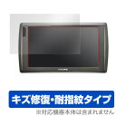 アルパイン 8型WVGA リアビジョン PKG-M800SC 保護フィルム OverLay Magic for アルパイン 8型WVGA リアビジョン PKG-...