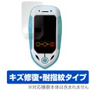 スナックワールド フェアリポン 保護フィルム OverLay Magic for スナックワールド フェアリポン 液晶 保護 フィルム シート シール フィルタ...
