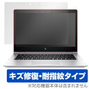 HP EliteBook x360 1030 G2 یtB OverLay Magic for HP EliteBook x360 1030 G2 / t ی tB V[g V[ tB^[ LYC ώw hw R[eBO m[gp\R tB ~rbNX