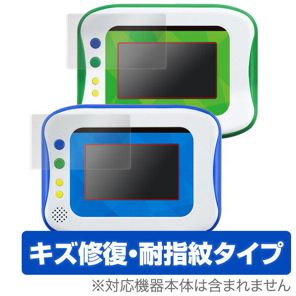 楽天市場】小学館 図鑑neo pad dx(知育玩具・学習玩具 楽天市場】小学館 図鑑neo pad dx(知育玩具・学習玩具