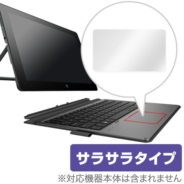 楽天市場】hp pro x2 612 g2(パソコン・周辺機器)の通販 楽天市場】hp pro x2 612 g2(パソコン・周辺機器)の通販