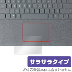 https://thumbnail.image.rakuten.co.jp/@0_mall/vis-a-vis/cabinet/img_08/op_sflaptop.jpg