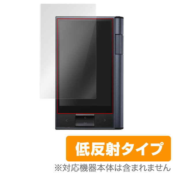 Astell & Kern KANN 保護フィルム OverLay Plus for Astell & Kern KANN液晶 保護 フィルム シート シール フィルター アンチグレア 非光沢 低反射 ミヤビックス