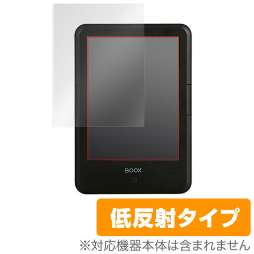 BOOX C67ML carta2 保護フィルム OverLay Plus for BOOX C67ML carta2液晶 保護 フィルム シート シール フィルター アンチグレア 非光沢 低反射 タブレット フィルム ミヤビックス BOOX C67ML carta2 保護フィルム OverLay Plus for BOOX C67ML carta2液晶 保護 フィルム シート シール フィルター アンチグレア 非光沢 低反射 タブレット フィルム ミヤビックス
