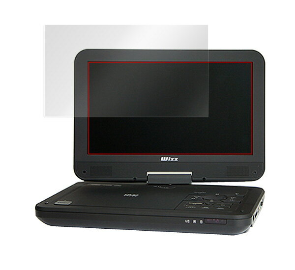 保護フィルム Wizz 用 保護 フィルム OverLay Plus for Wizz ポータブルDVDプレーヤー DV-PW1040 / DV-PW1040P / WDN-102 / DV-PH1030 / DV-PH1033X / WDH-104 【送料無料】【ポストイン指定商品】 液晶 保護 フィルム シート シール フィルター アンチグレア