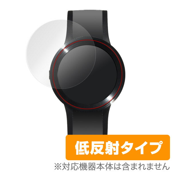 FES Watch U 保護フィルム OverLay Plus for 