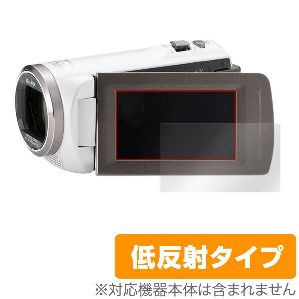 楽天保護フィルムの老舗 ビザビPanasonic デジタルビデオカメラ HC-V360MS / HC-V480MS 保護フィルム OverLay Plus for Panasonic デジタルビデオカメラ HC-V360MS / HC-V480MS液晶 保護 フィルム シート シール フィルター アンチグレア 非光沢 低反射 ミヤビックス