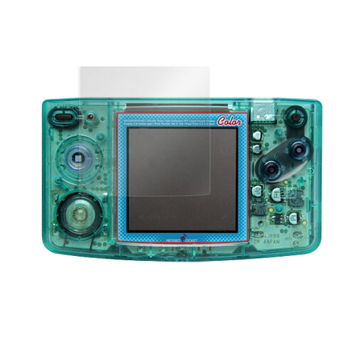 【中古】 中村亨 監修 インド式計算ドリルDS