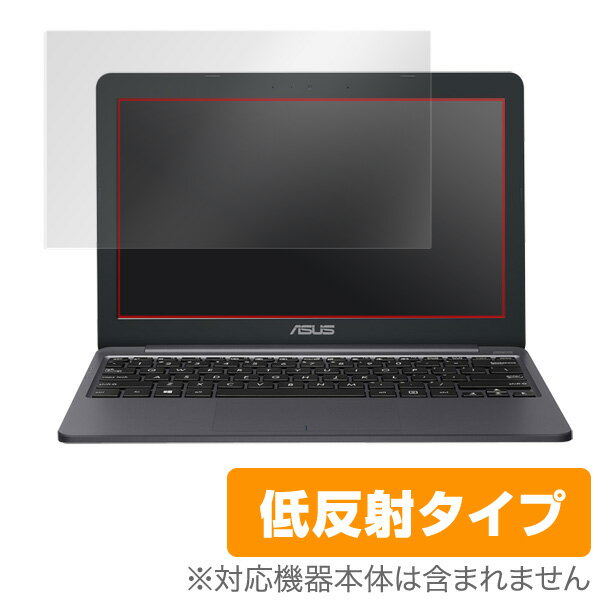 ASUS VivoBook E203MA / E203NA 保護フィルム OverLay Plus for ASUS VivoBook E203MA / E203NA液晶 保護 フィルム シート シール フィルター アンチグレア 非光沢 低反射 ノートパソコン フィルム ミヤビックス