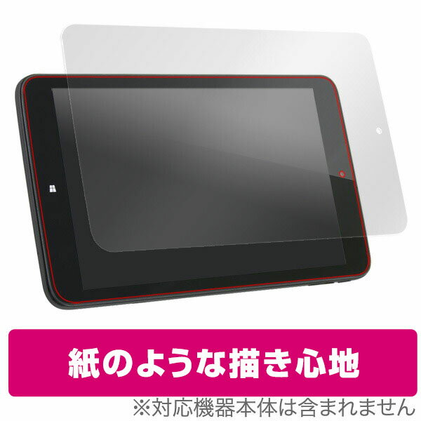 楽天市場】raytrek tabの通販 楽天市場】raytrek tabの通販