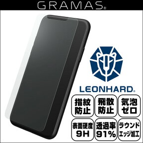 GRAMAS Protection Glass 0.33mm for iPhone X プロテクションガラス グラマス スマホフィルム おすすめ