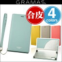 グラマス スマホケース iPhone X 用 GRAMAS FEMME ”Colo” Book PU Leather Case FLC-6035 for iPhone XiPhone iPhoneX iPhoneケース 手帳型ケース 手帳型 ICカード グラマス