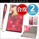 グラマス スマホケース iPhone X 用 GRAMAS FEMME ”Gra” Book PU Leather Case FLC-60367 for iPhone XiPhone iPhoneX iPhoneケース PUレザー 水彩画 手帳型ケース 手帳型 グラマス