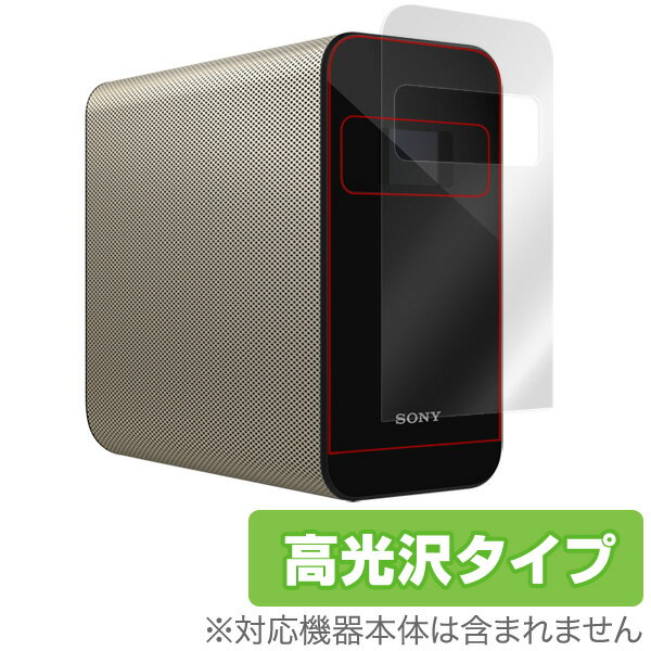 Xperia Touch G1109 ݸե OverLay Brilliant for Xperia Touch G1109վ ݸ ե륿  ץ ߥӥå
