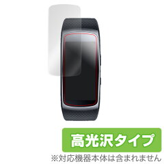 https://thumbnail.image.rakuten.co.jp/@0_mall/vis-a-vis/cabinet/img_09/bri_gearfit2.jpg