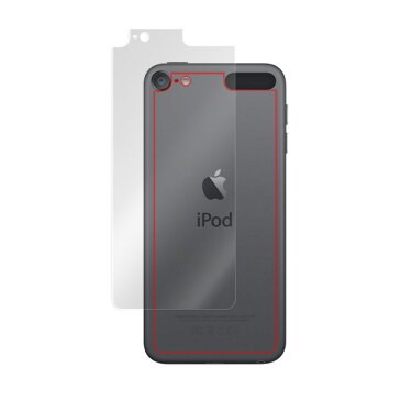 iPod touch 7 / 6 用 背面 裏面 保護 フィルム OverLay Brilliant for iPod touch (第7世代 / 第6世代) 背面用保護シート 背面 保護 フィルム シート シール フィルター 指紋がつきにくい 防指紋 高光沢