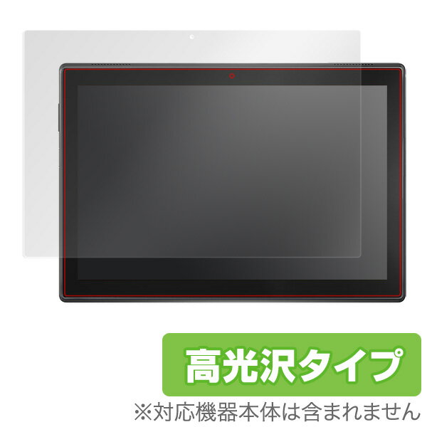 Lenovo TAB4 10 یtB OverLay Brilliant for Lenovo TAB4 10 t ی tB V[g V[ tB^[ w䂪ɂ hw  ^ubg tB ~rbNX