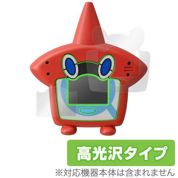 ポケットモンスター ロトム図鑑 DX 保護フィルム OverLay Brilliant for ポケットモンスター ロトム図鑑 DX 液晶 保護 フィルム シー...