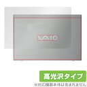 VAIO S13 VJS1321 / VAIO Pro PG VJPG11(2018/2017) 用 背面用保護フィルム 保護 フィルム OverLay Brilliant for VAIO S13 VJS1321 / VAIO Pro PG VJPG11 シリーズ (2018/2017) 天板保護シート / 裏面 保護 フィルム シート シール フィルター ノートパソコン フィルム