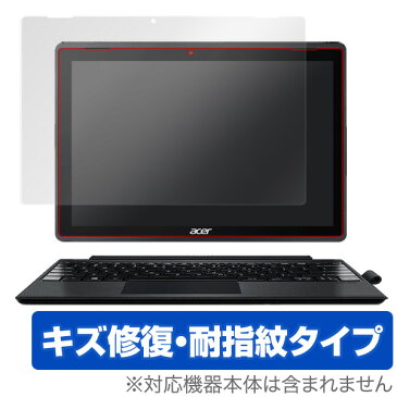 Acer Switch 3 / Gateway GW312-31-H24Q 用 保護 フィルム OverLay Magic for Acer Switch 3 / Gateway GW312-31-H24Q 【送料無料】【ポストイン指定商品】 液晶 保護 フィルム シート シール フィルター キズ修復 耐指紋 防指紋 コーティング