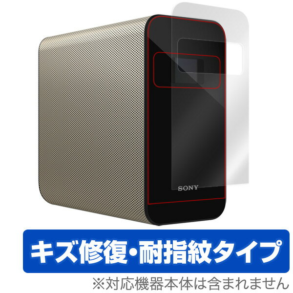 Xperia Touch G1109 ݸե OverLay Magic for Xperia Touch G1109վ ݸ  ѻ ɻ ƥ ץ ߥӥå