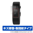 GARMIN vivosport 保護フィルム OverLay Magic for GARMIN vivosport (2枚組)液晶 保護 フィルム シート シ...
