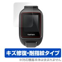 TomTom Spark 保護フィルム OverLay Magic for TomTom Spark (2枚組)液晶 保護 フィルム シート シール フィルター...