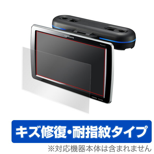 楽天市場】カロッツェリア tvmpw930の通販 楽天市場】カロッツェリア tvmpw930の通販