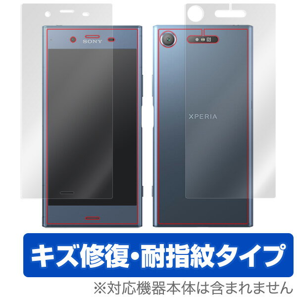 Xperia XZ1 SO-01K / SOV36 یtB OverLay Magic for Xperia XZ1 SO-01K / SOV36 w\ʁEwʃZbgxt ی tB V[g V[ tB^[ LYC ώw hw R[eBO X}ztB  ~rbNX