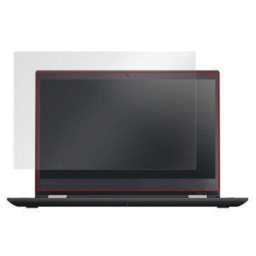 ThinkPad Yoga 370 用 保護 フィルム OverLay Magic for ThinkPad Yoga 370 / 液晶 保護 フィルム シート シール フィルター キズ修復 耐指紋 防指紋 コーティング